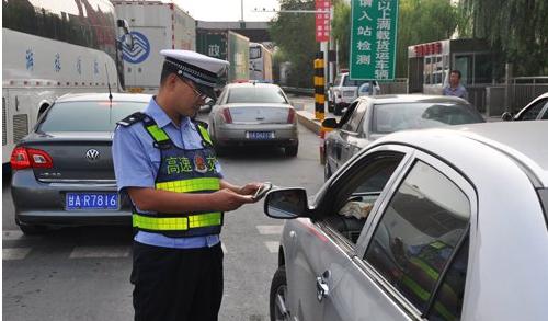 手持身份證閱讀器再次發(fā)力，合肥逃犯冒用他人駕照被發(fā)現(xiàn)