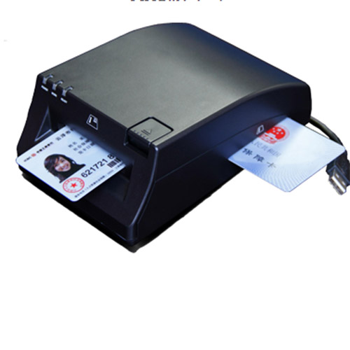 德生TSW-F4社?？ㄗx寫器