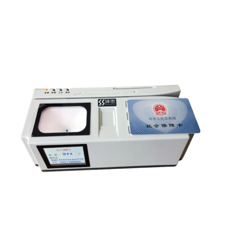 醫?？ㄗx卡器