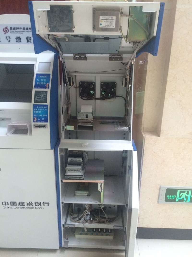 身份證讀卡器模組在建設銀行發(fā)卡充值機安裝使用 身份證讀卡器模組在建設銀行發(fā)卡充值機安裝使用