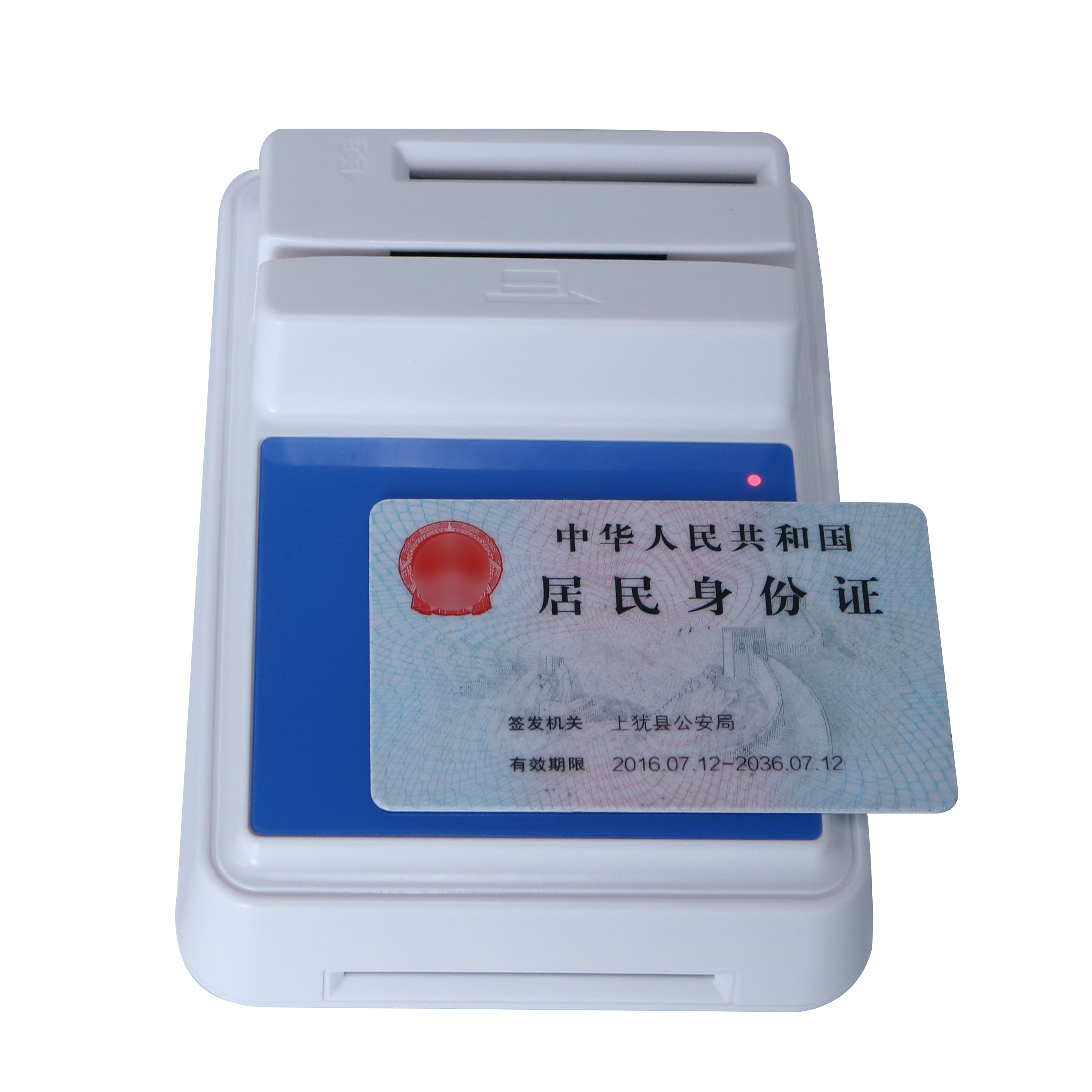 華大HD100社?？ㄗx卡器